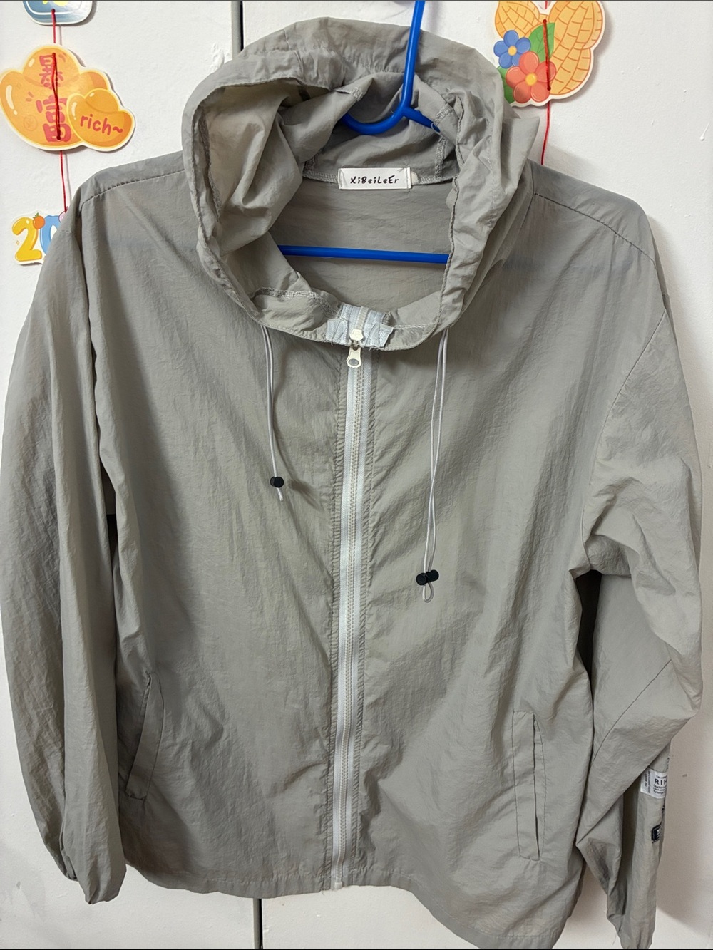 Light Gray Hooded Windbreaker Jacket